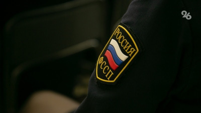 День судебного пристава отметили на Ставрополье