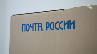 Жители СКФО могут поучаствовать в конкурсе на лучший рисунок ёлки 1945 года