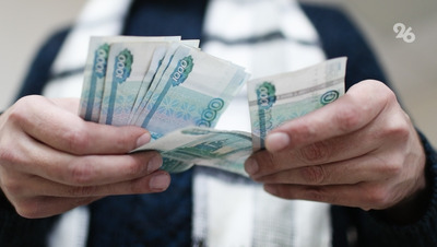 Бывший преподаватель на Ставрополье брал деньги со студентов за выпускные работы