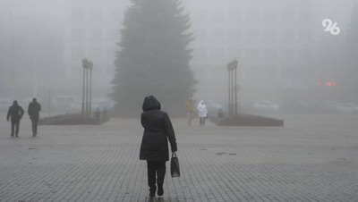 Запрет на продажу вейпов одобряют 70% ставропольцев — опрос