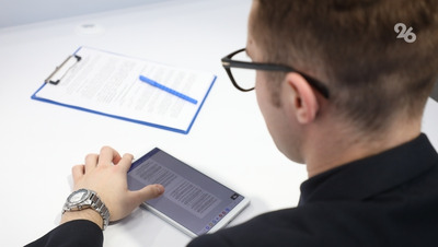 Предприниматели Ставрополя могут принять участие в семинаре о мерах господдержки