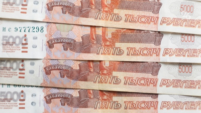 Житель Ставрополья выиграл 3 млн рублей в лотерею