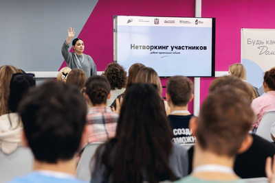 Делегация в составе 25 человек из образовательных организаций Шпаковского округа приняла участие в Школе замов и Поиске