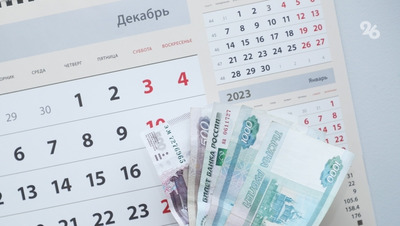 Порядка 48% налогов за 2024 год уже оплатили жители Ставрополья