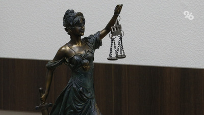 Ставропольчанку осудили на 12 лет за наркотические преступления и мошенничество