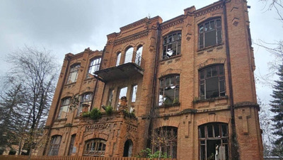 Здание бывшей мужской гимназии в Кисловодске вновь выставили на аукцион