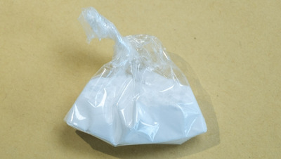 Ставрополец заработал уголовное дело за попытку распространения 40 г эфедрона