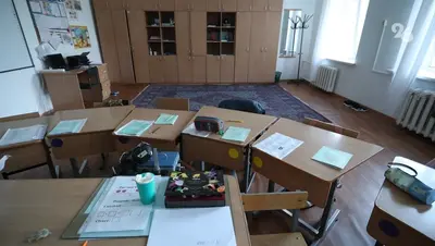 В школах Ставрополя созданы 29 коррекционных классов