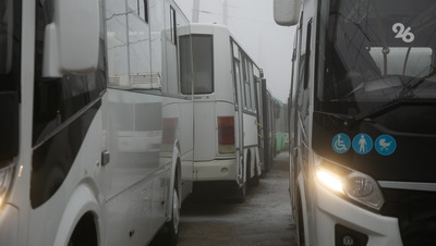 Плата за проезд в общественном транспорте Кисловодска выросла до 35 рублей