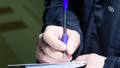 Житель Ставрополья устроил дебош при посадке на самолёт Пермь – Москва