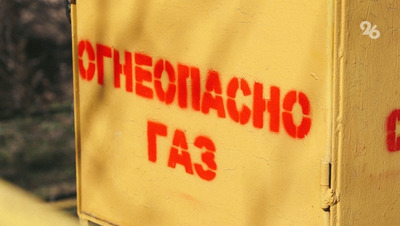 Двое взрослых и трое детей отравились угарным газом в Кисловодске