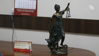 Коррупционный доход бывшего чиновника со Ставрополья взыщут в счёт государства