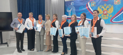 Состоялся финал краевого конкурса Лучший учитель истории Ставрополья