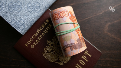 Депутат Госдумы напомнил о досрочном начислении январских пенсий