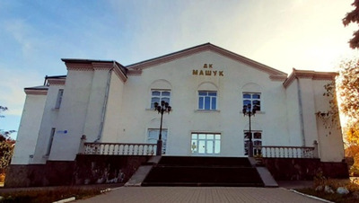 ДК «Машук» в Иноземцево, построенный как лютеранская кирха, будет отремонтирован