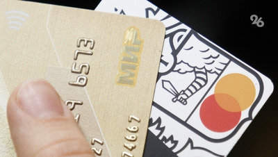 Ставрополец присвоил денежный перевод от незнакомца и попал под следствие