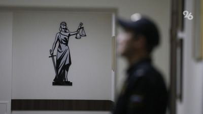 Мэрия Воронежа подала в суд на подрядчика из Кисловодска