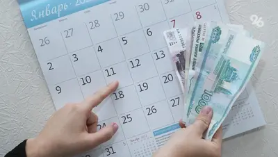 Оплата за ЖКУ на Ставрополье в 2026 году может повыситься на 22%