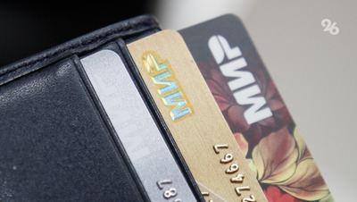 Банки тормозят переводы ставропольцев из-за мошенников либо незаконных операций