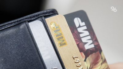 Переводы граждан самим себе блокировать не будут — Отделение ЦБ в Ставрополе