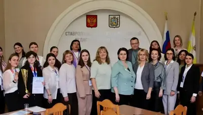 На Ставрополье подвели итоги Первой краевой педагогической олимпиады