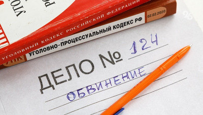 Экс-майор полиции из Минвод получил срок за кражу вещественных доказательств