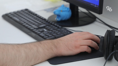 Ставрополец оскорблял чиновников в переписке и заработал штраф