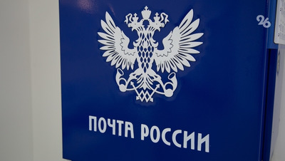 В Ставрополе стартовала акция «Отправь письмо Деду Морозу»