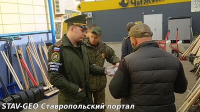 В Ставрополе проведен рейд о постановке на воинский учет натурализованных граждан