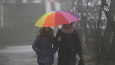 На Ставрополье в начале декабря придут холода и дожди