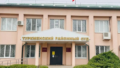 Ставрополец, не расплатившийся за пункт выдачи заказов, пойдёт под суд