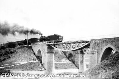 #день_в_истории 2 декабря 1936 года на Ставрополье запустили движение электропоездов на участке Минеральные Воды — Кисловодск