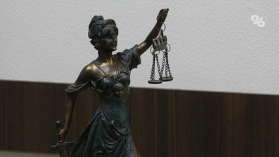 Мать и дочь из Минвод получили по шесть лет колонии за сбыт наркотиков