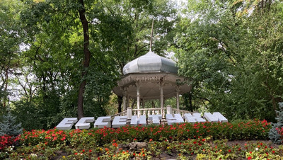 Угроза минирования лицея в Ессентуках не подтвердилась