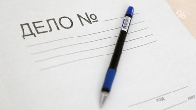 Стажёр украл системный блок из компьютерного клуба в Пятигорске