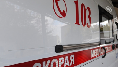 Нагрузка на скорую помощь в новогодние праздники вырастает на 30% на Ставрополье