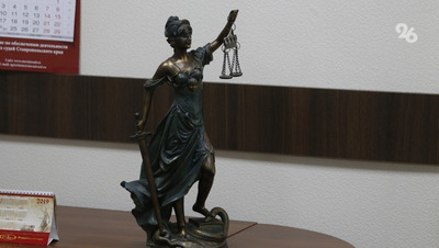 Ударивший плёткой супругов всадник ответит перед судом в Кисловодске