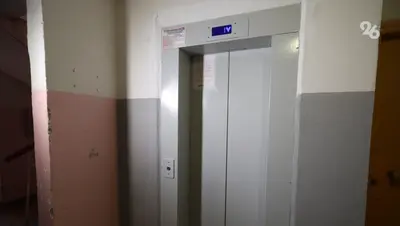 Подрядчика, который отремонтирует 34 лифта, определили на Ставрополье