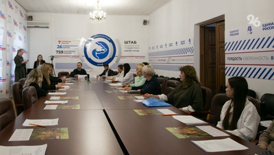 Общественная палата Ставрополья лидирует во всероссийском рейтинге