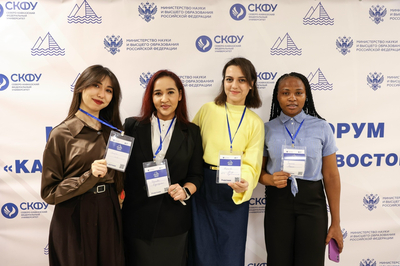 В СКФУ стартовал международный форум «Кавказ-Каспий-Ближний Восток» объединивший 60 молодых активистов из разных стран