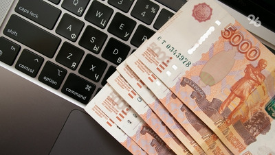 Молодого жителя Ставрополя подозревают в участии в мошеннической схеме