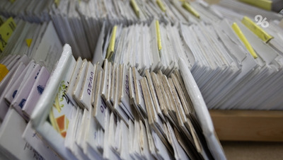 Около 50 тыс. новых дел ежегодно поступает в ставропольский архив