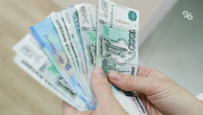 Девушка из Москвы вернёт 280 тыс. обманутому участнику СВО на Ставрополье