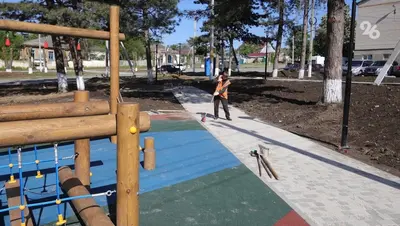 Парковую зону благоустраивают в селе Октябрьском на Ставрополье