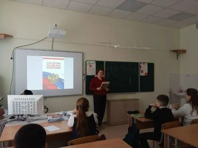 В МБОУ СОШ №25 им. К. Д. Ушинского прошёл познавательный библиоурок для учащихся.