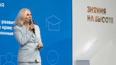 В ходе открытой встречи поделилась с представителями из различных субъектов нашей страны опытом и эффективными методиками