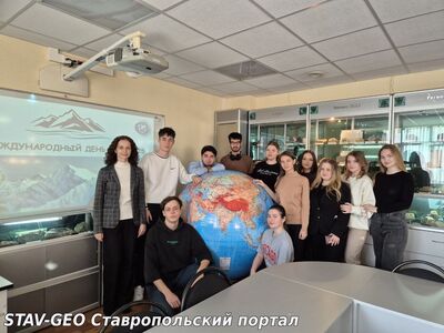 Программа Международного дня гор на ФМО пополнилась новыми событиями