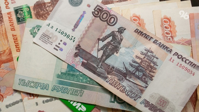 Налоговая ставка изменится для предпринимателей Ставрополья в 2026 году