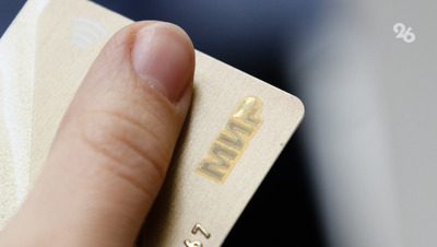 В мэрии Ставрополя напомнили о правилах оформления Пушкинской карты