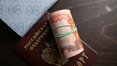 Ставрополец перевёл мошенникам более 3,2 млн рублей, пытаясь купить иномарку